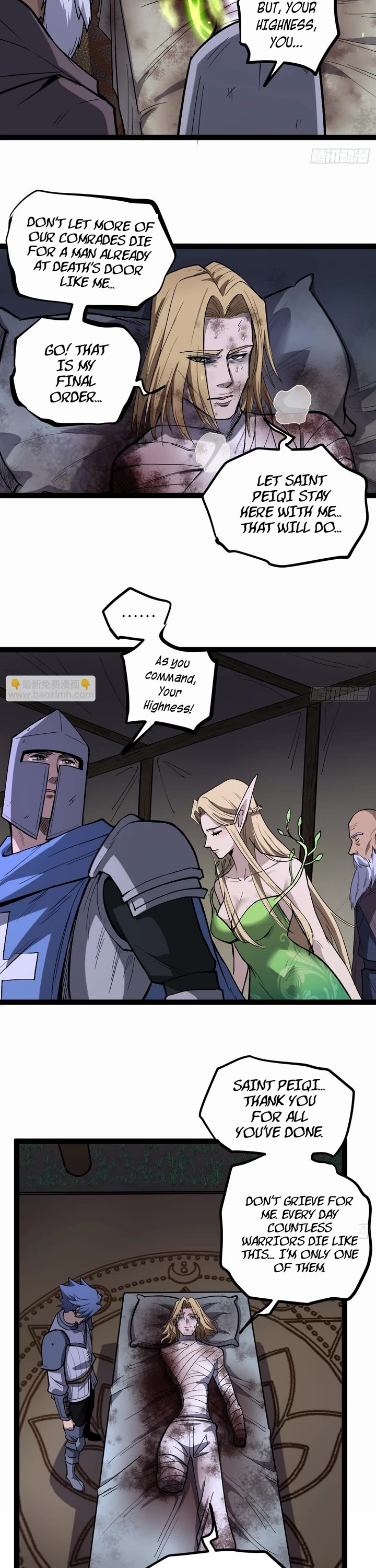 Gatekeeper Of The Boundless World chapter 95 page 7