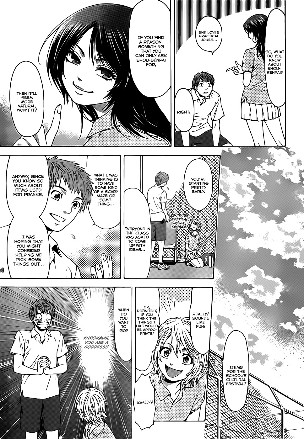 GE chapter 0 page 15