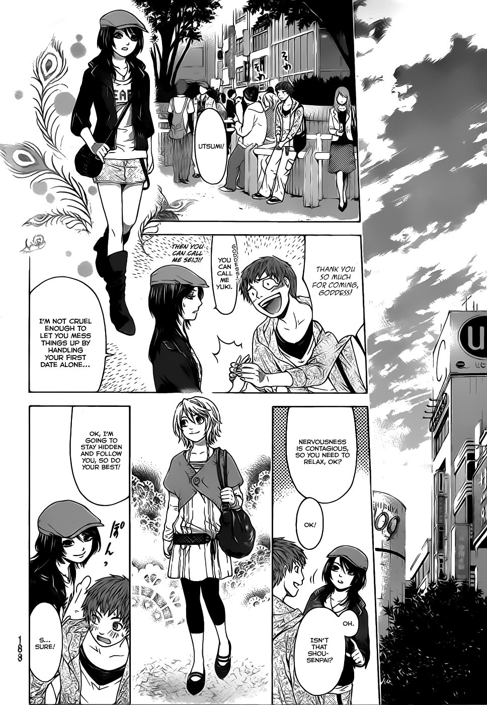 GE chapter 0 page 16