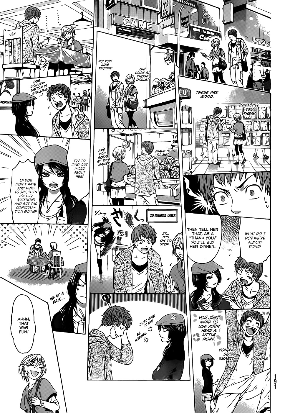 GE chapter 0 page 19