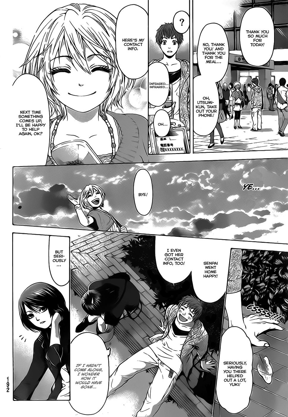 GE chapter 0 page 20