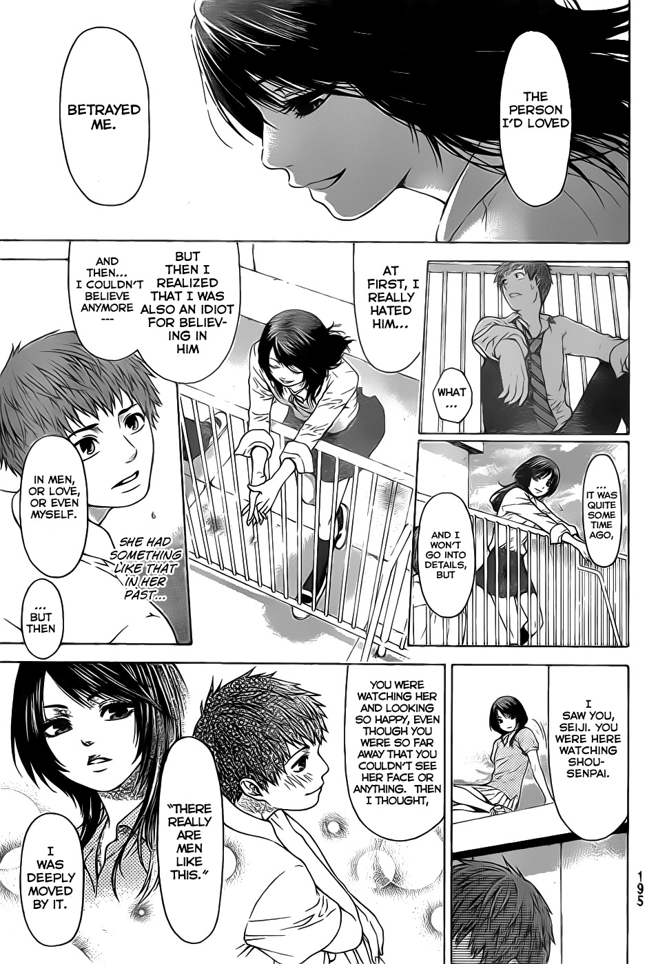 GE chapter 0 page 23