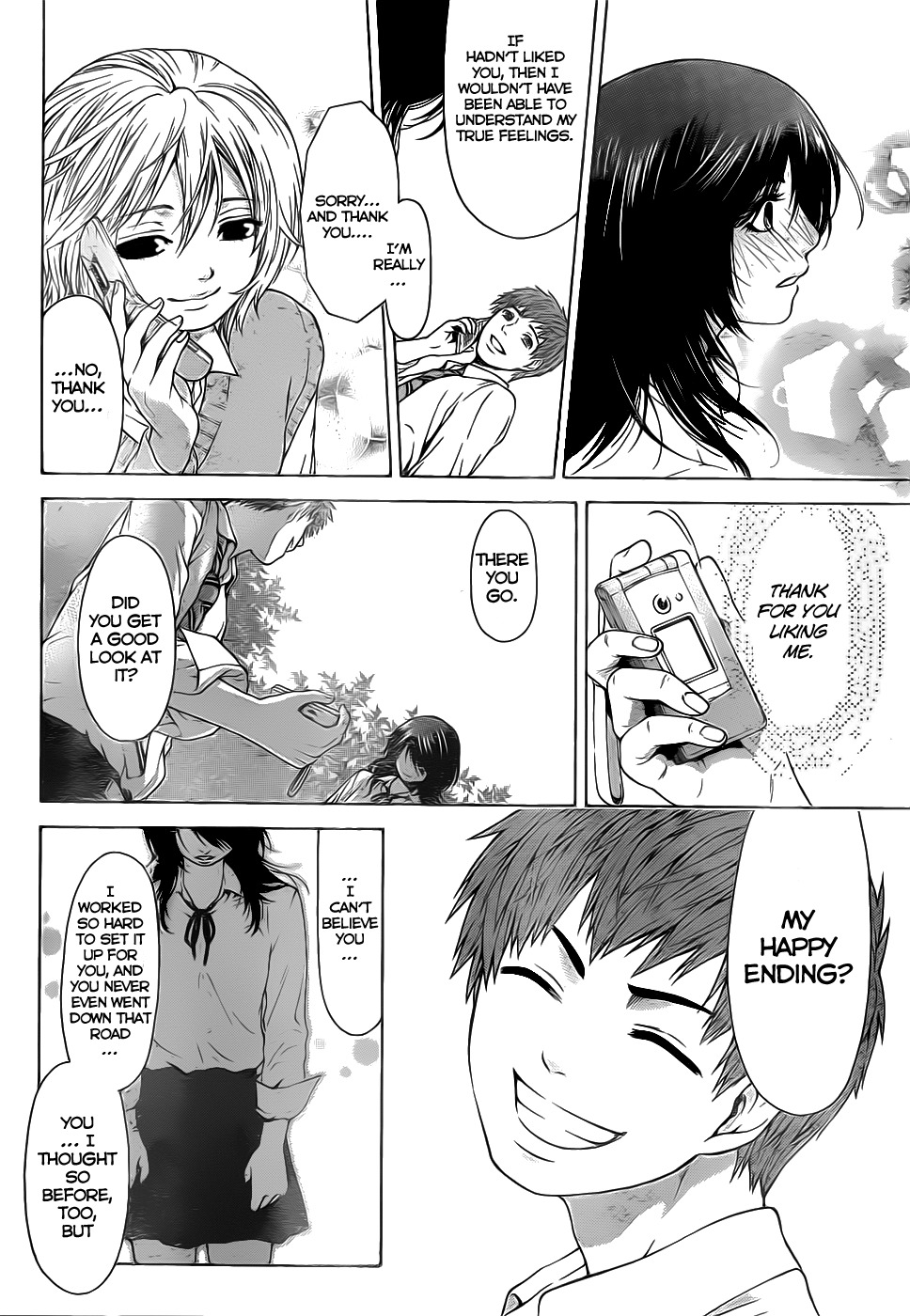 GE chapter 0 page 39