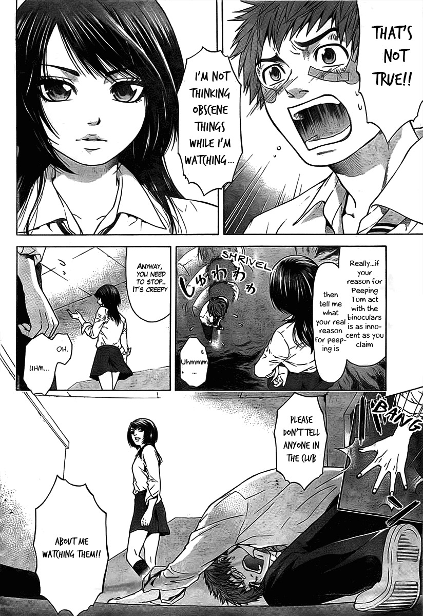 GE chapter 1 page 11