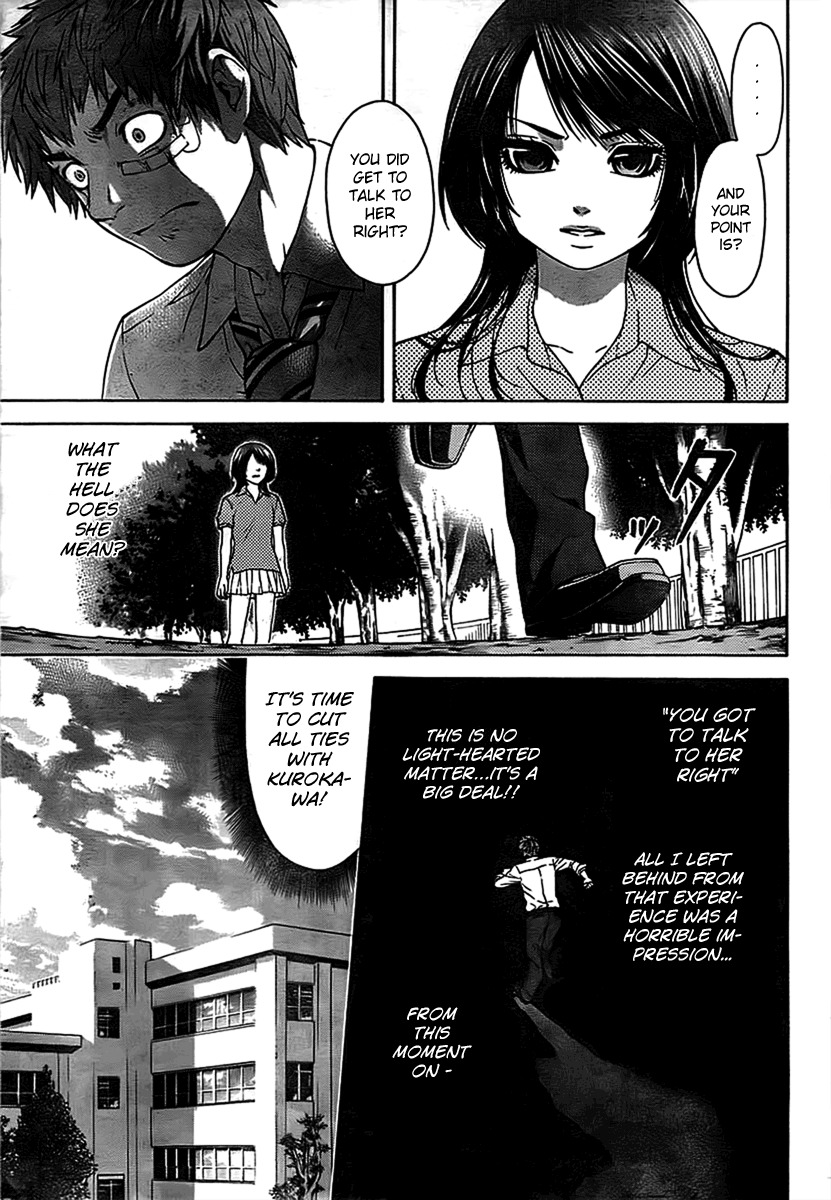 GE chapter 1 page 24