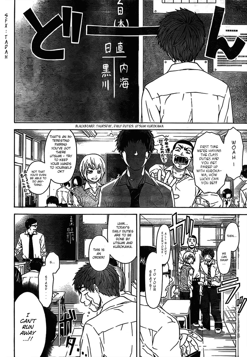 GE chapter 1 page 25