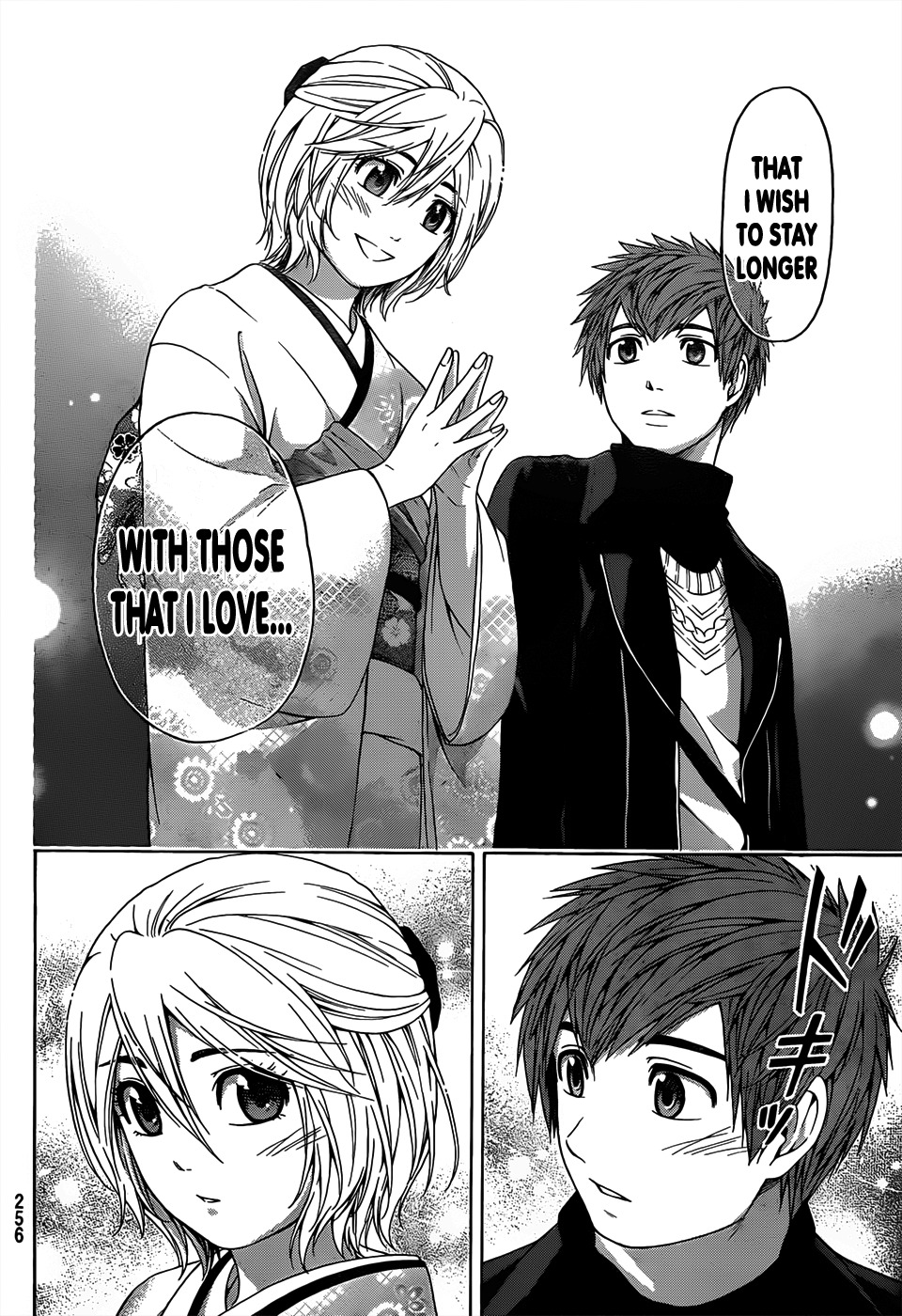 GE chapter 100 page 11