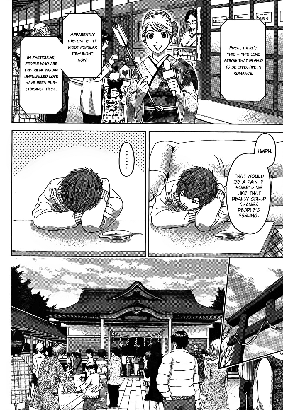 GE chapter 100 page 5