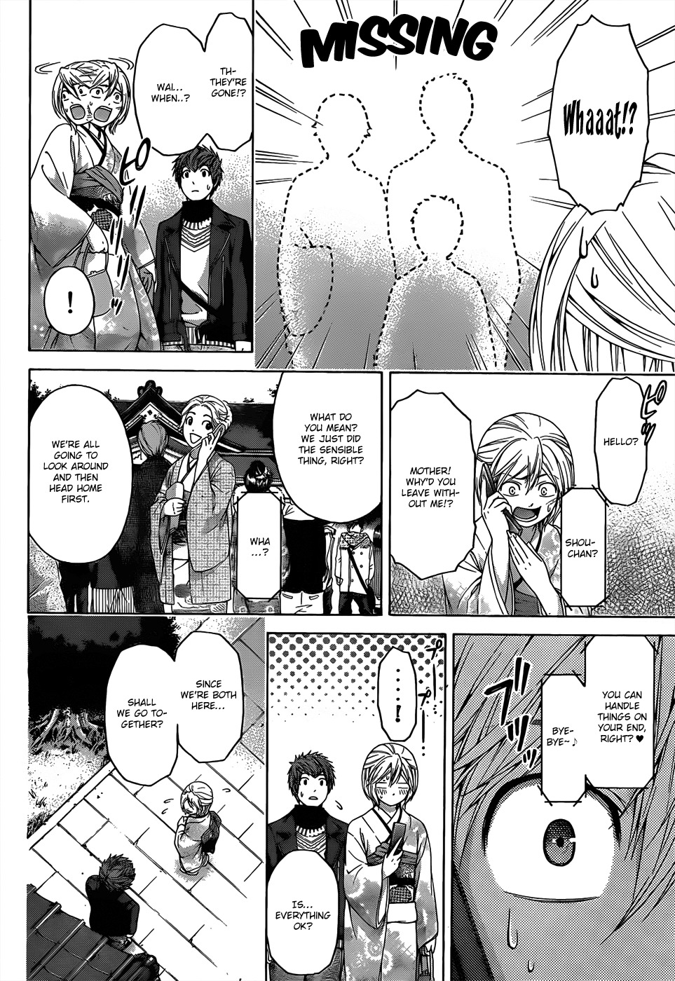 GE chapter 100 page 9