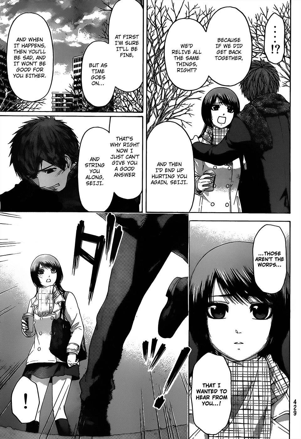 GE chapter 103 page 15