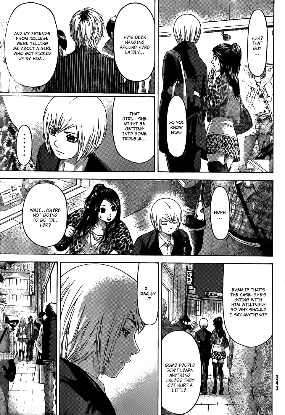 GE chapter 106 page 13