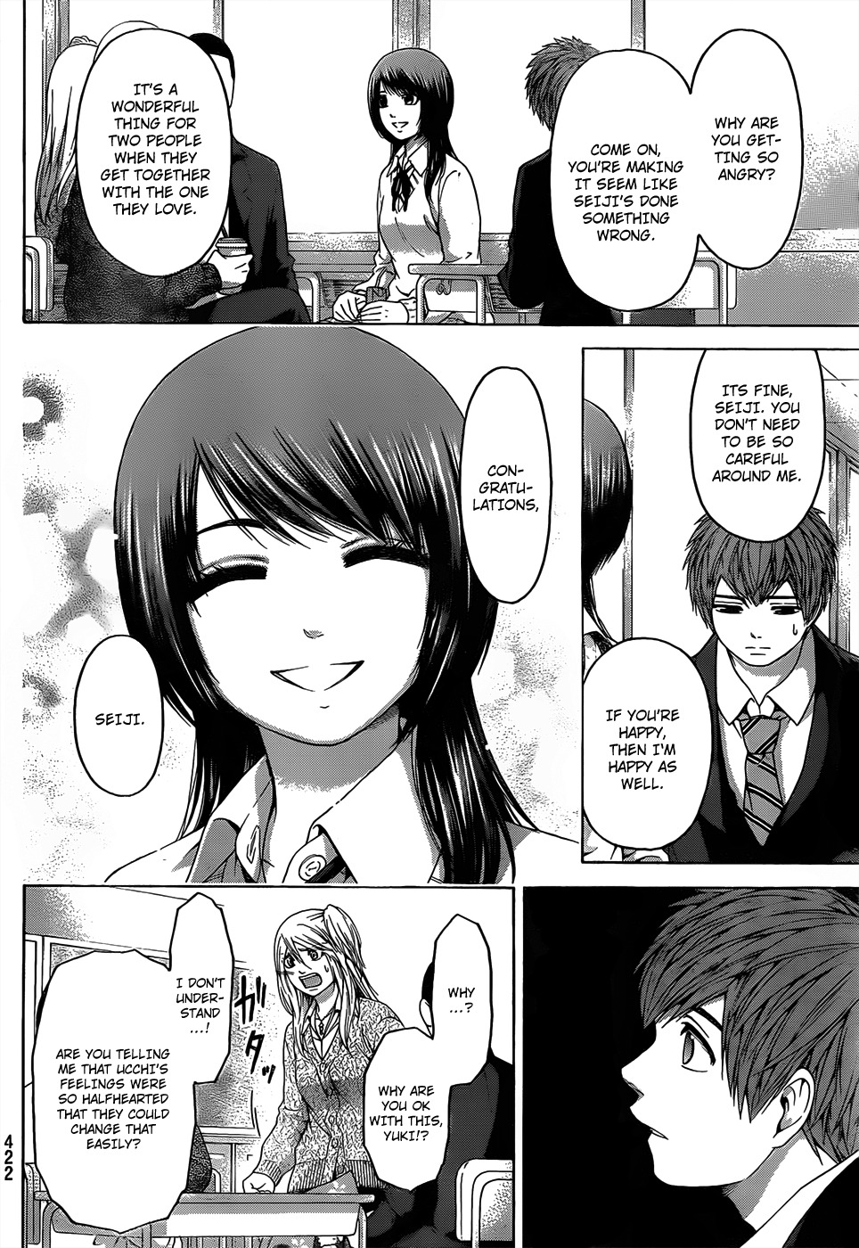 GE chapter 108 page 4