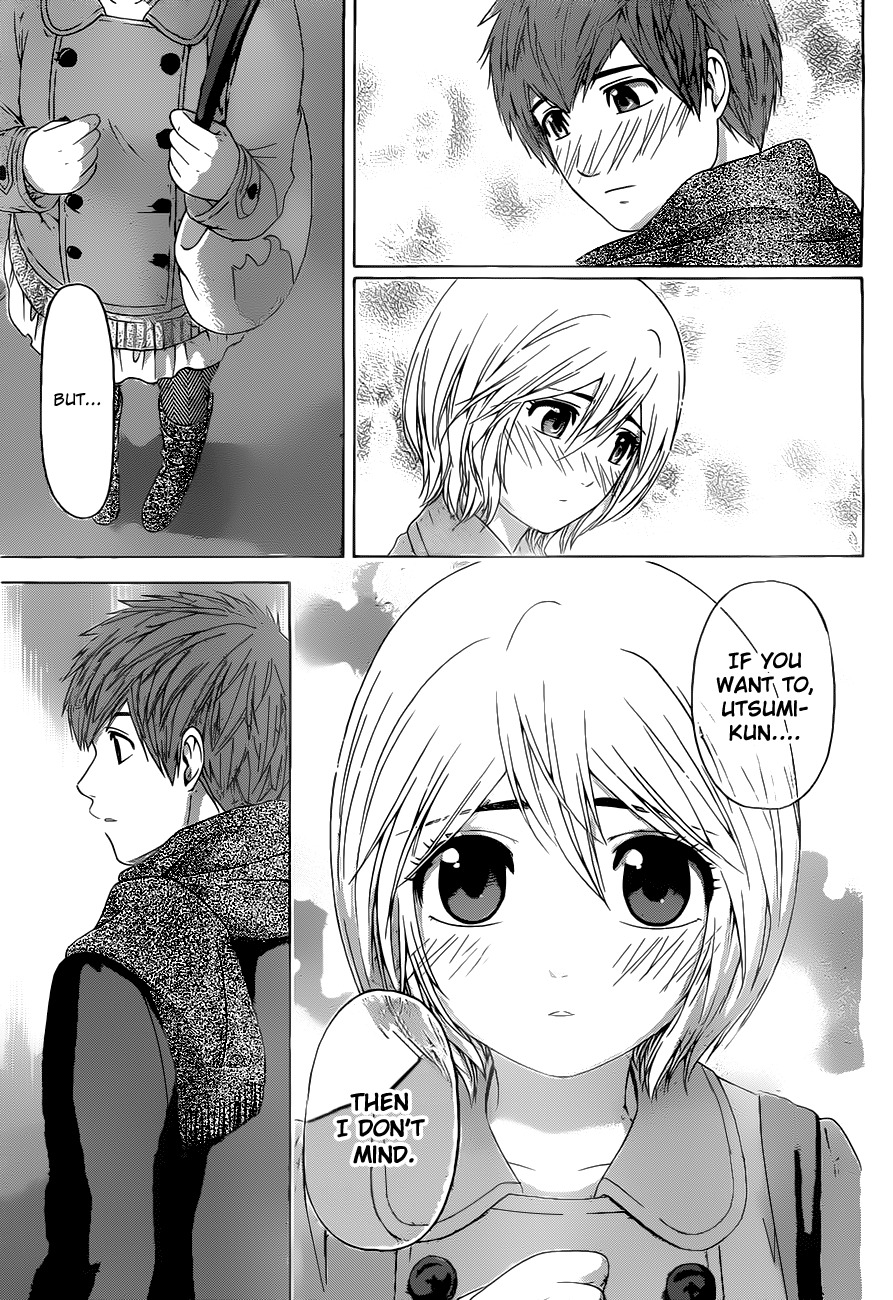 GE chapter 109 page 5