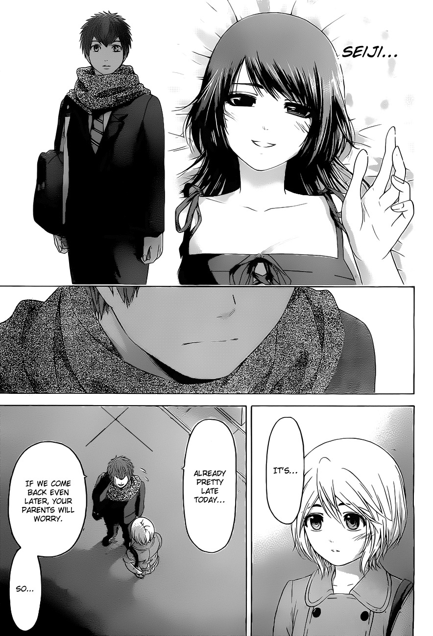 GE chapter 109 page 7