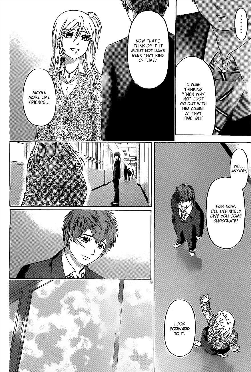 GE chapter 111 page 2