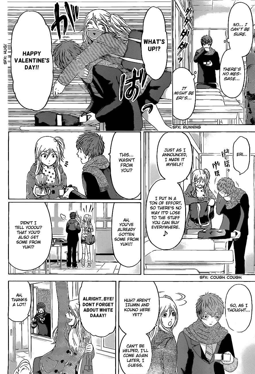 GE chapter 111 page 6