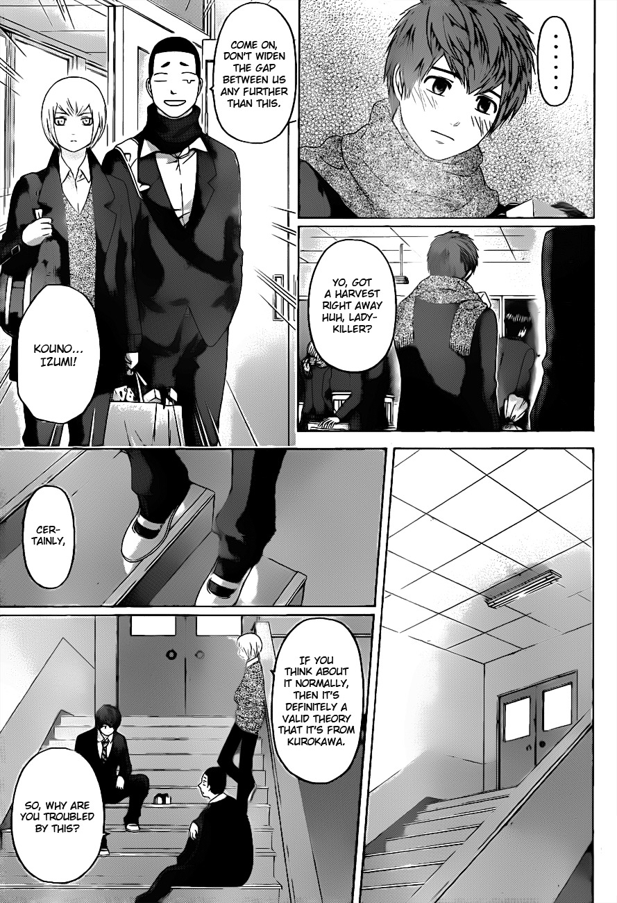 GE chapter 111 page 7