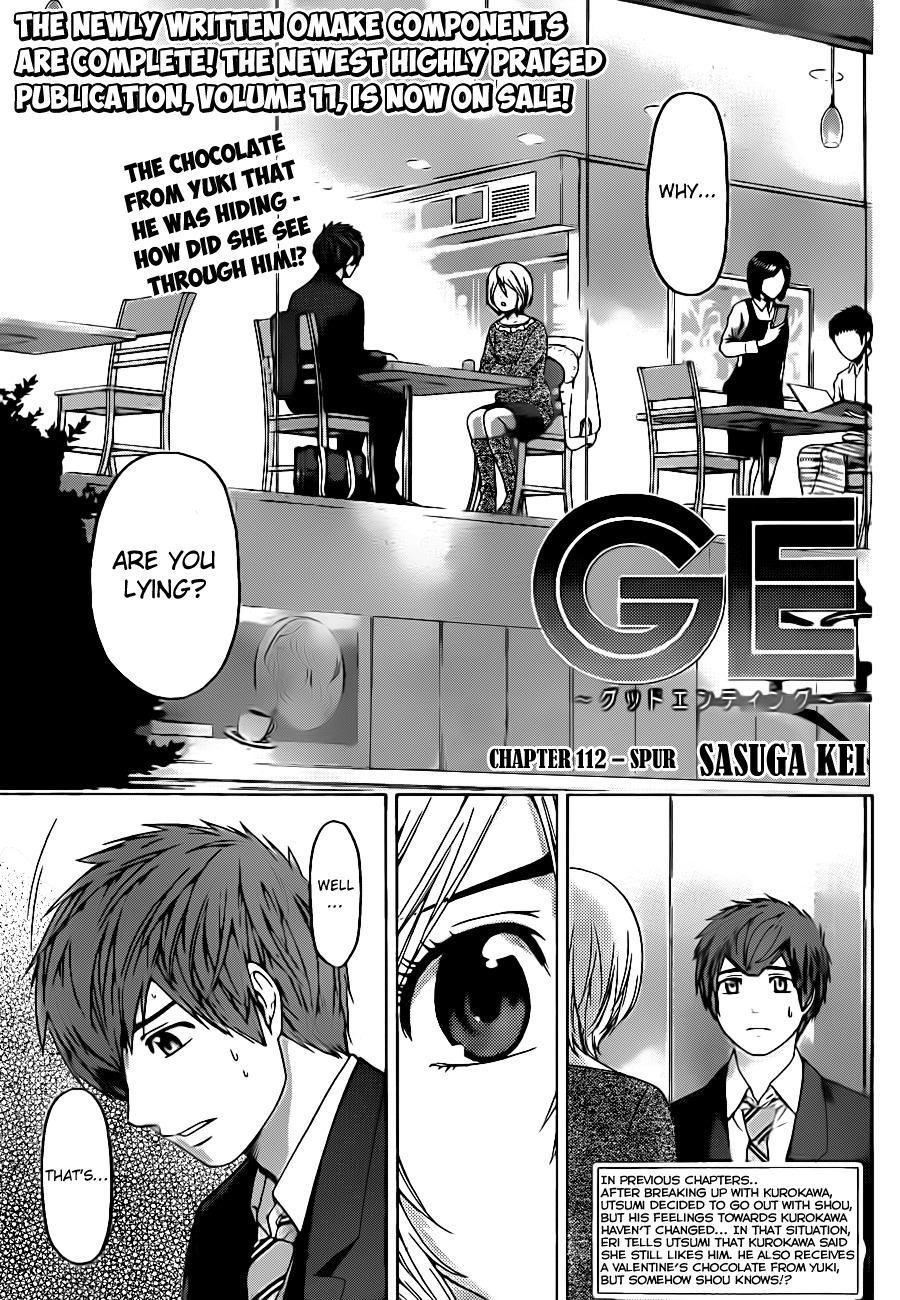 GE chapter 112 page 1