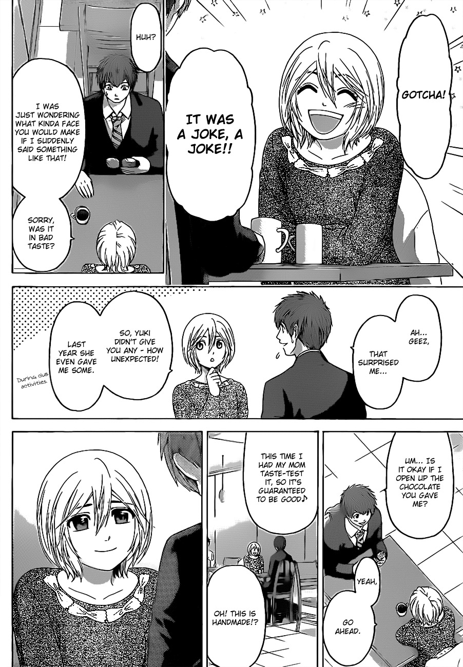 GE chapter 112 page 2