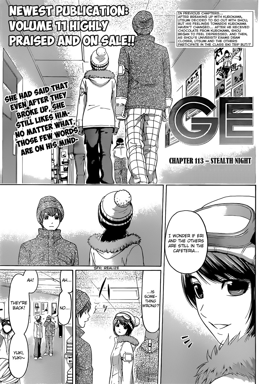 GE chapter 113 page 1