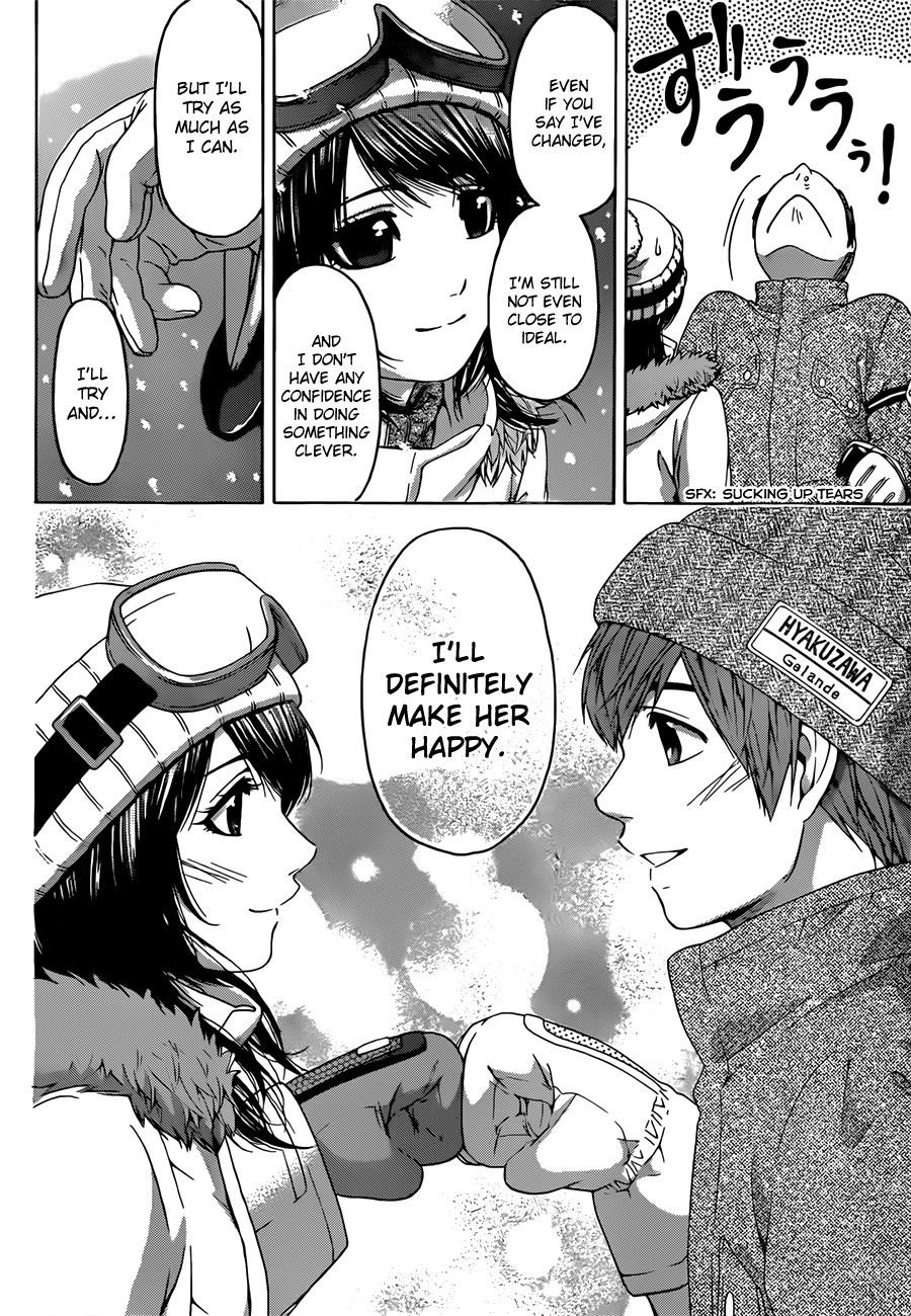 GE chapter 113 page 16