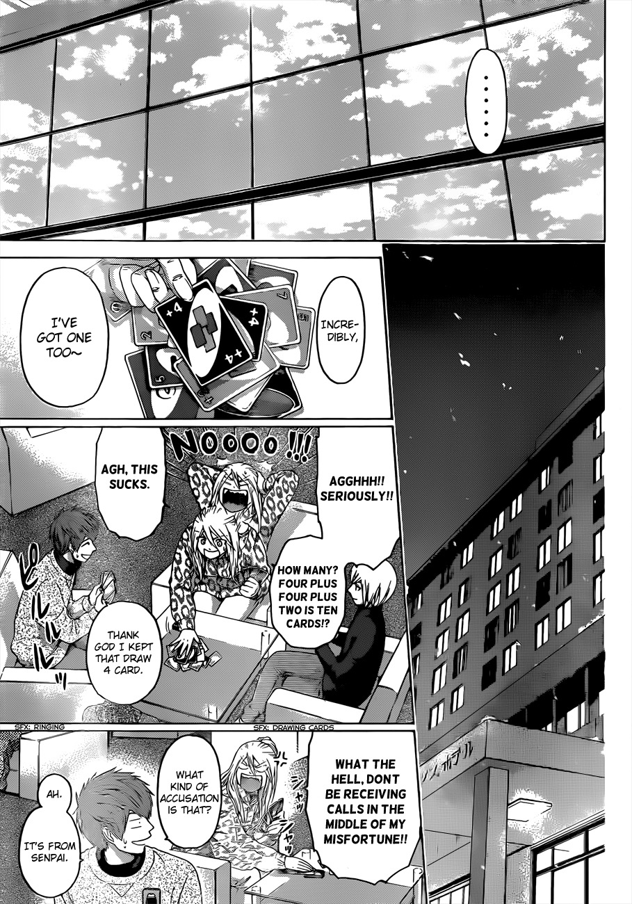 GE chapter 113 page 3