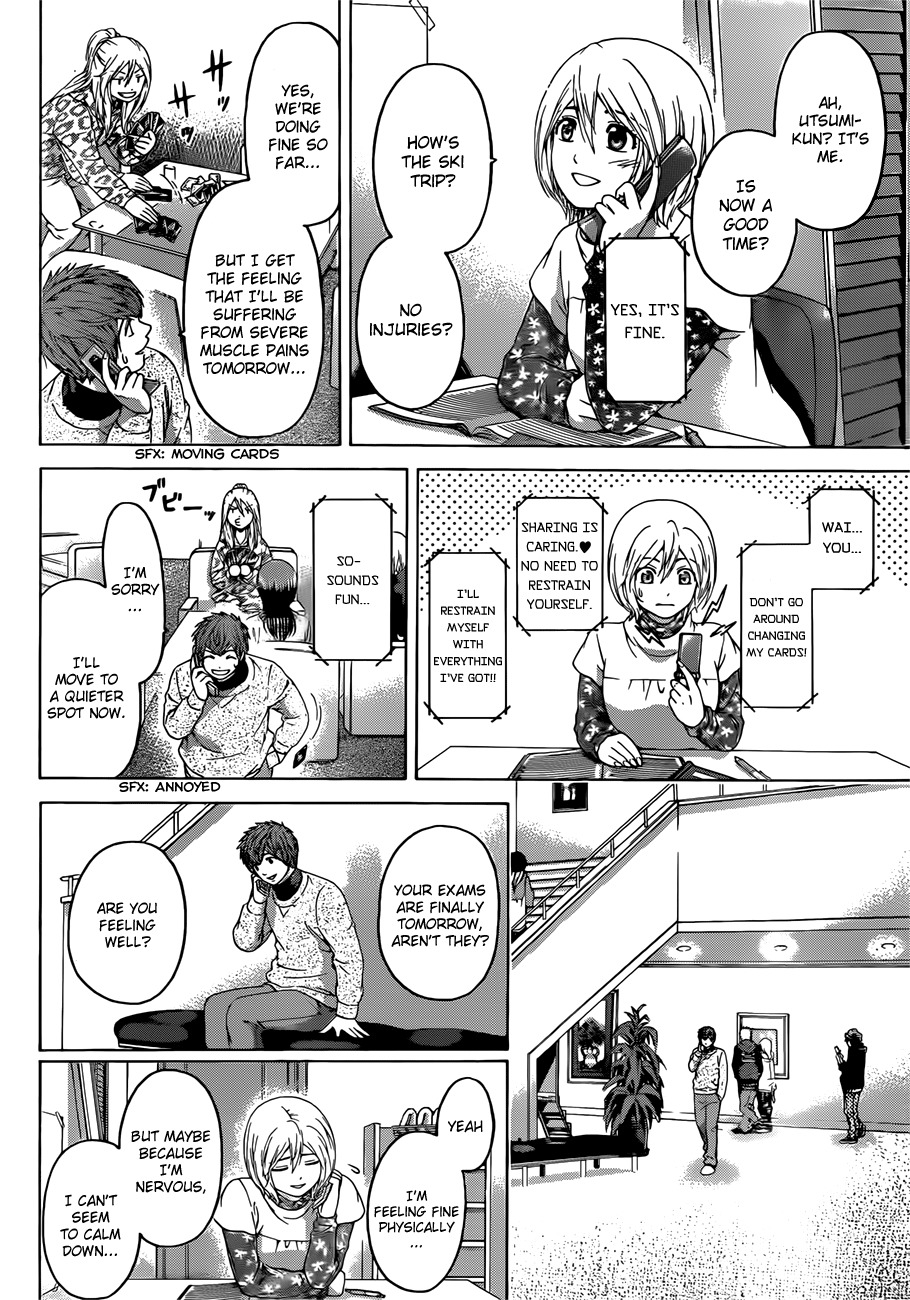 GE chapter 113 page 4