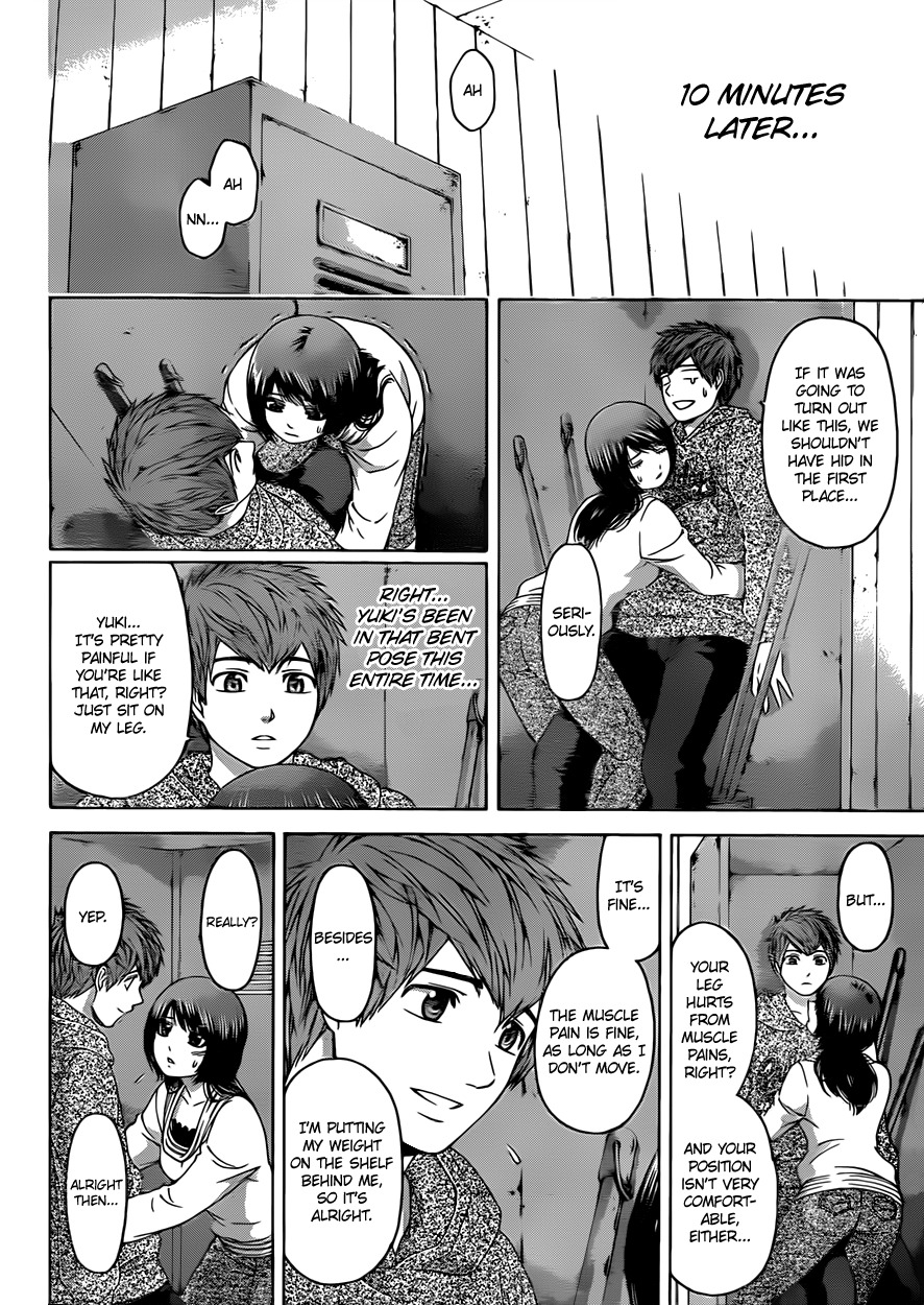 GE chapter 114 page 12