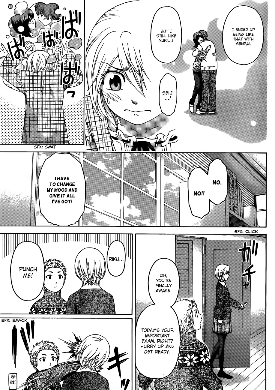 GE chapter 114 page 3