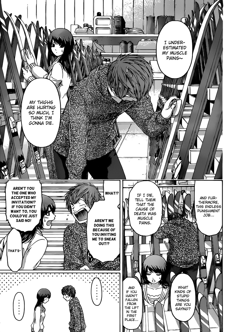 GE chapter 114 page 7