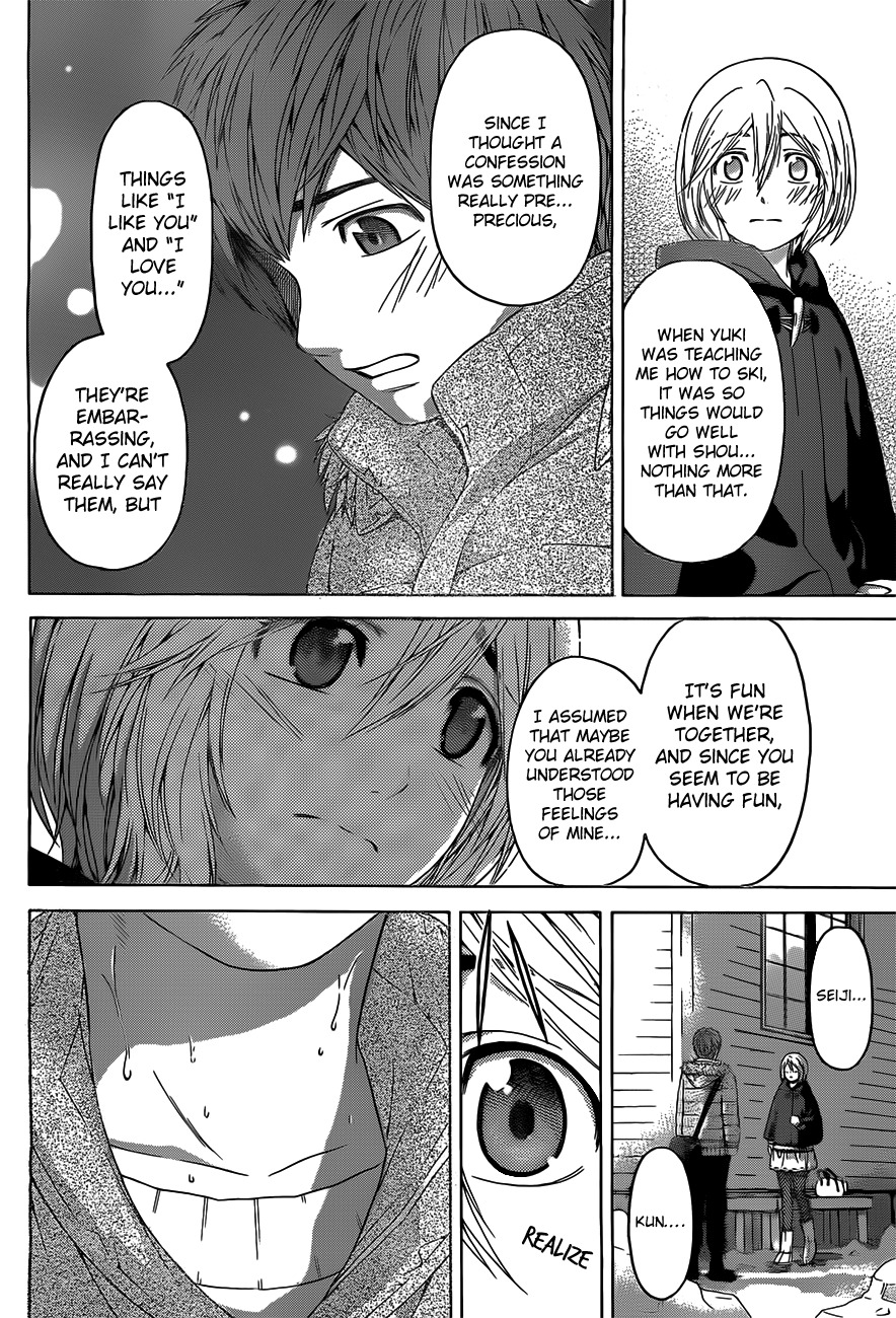 GE chapter 115 page 15