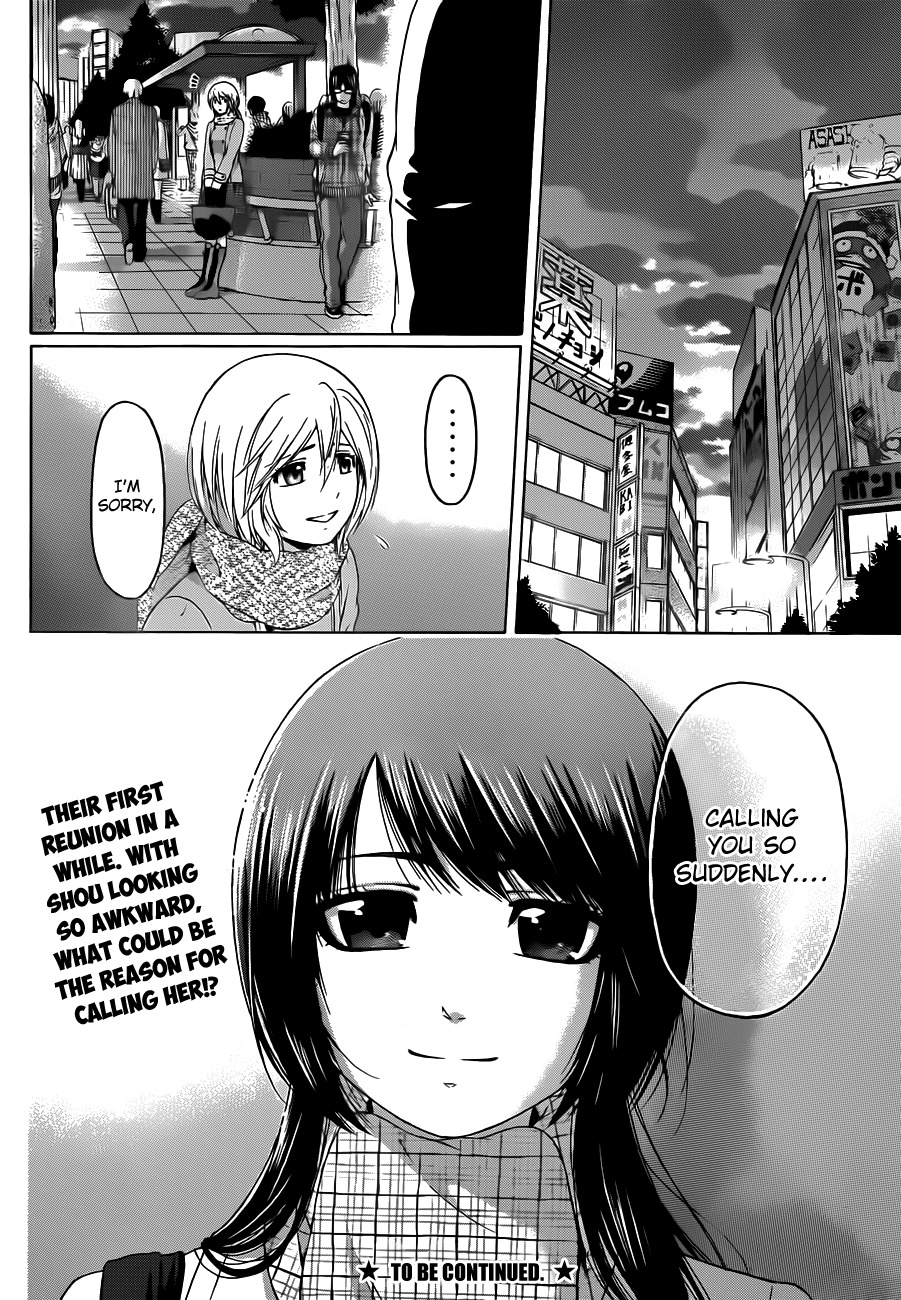 GE chapter 116 page 17