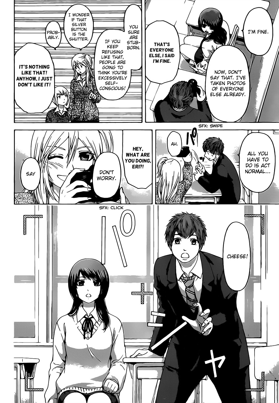 GE chapter 116 page 4