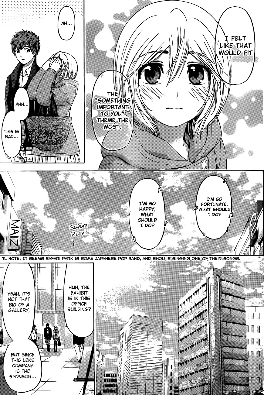 GE chapter 117 page 15