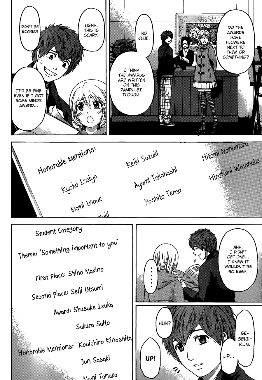 GE chapter 117 page 16