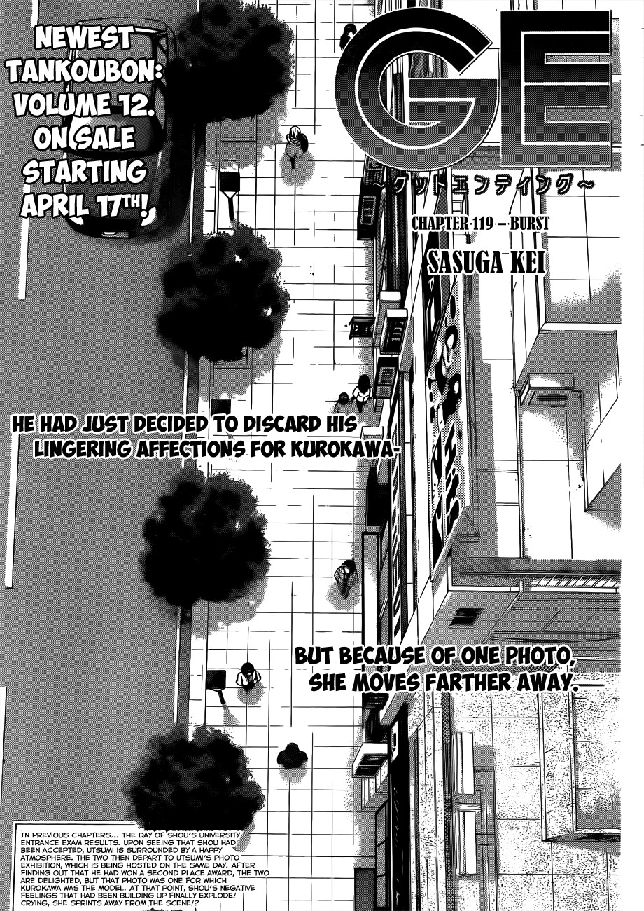 GE chapter 119 page 1