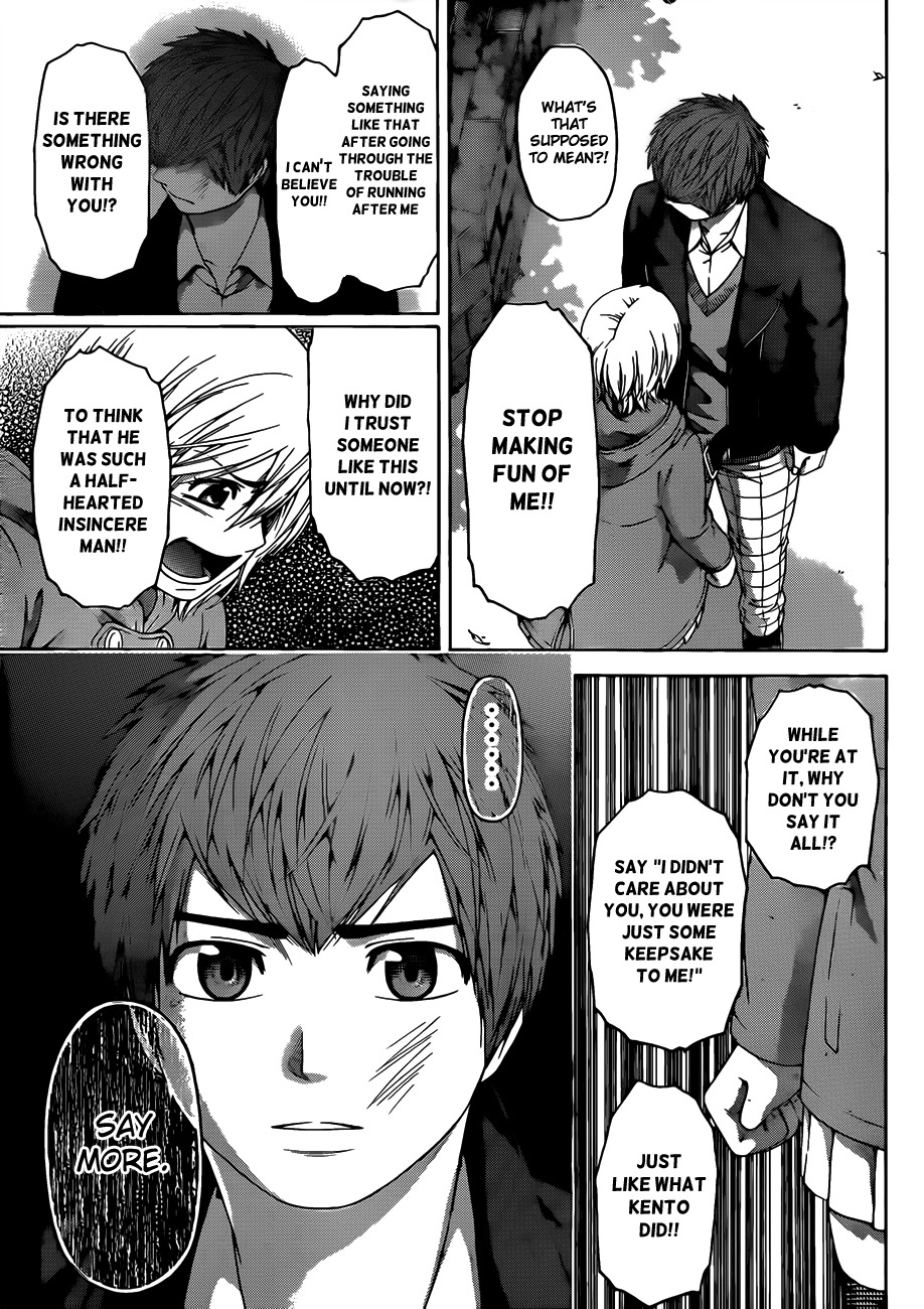 GE chapter 119 page 11