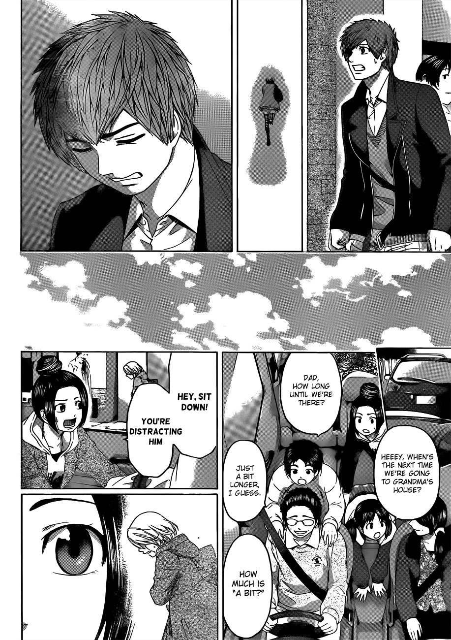 GE chapter 119 page 2