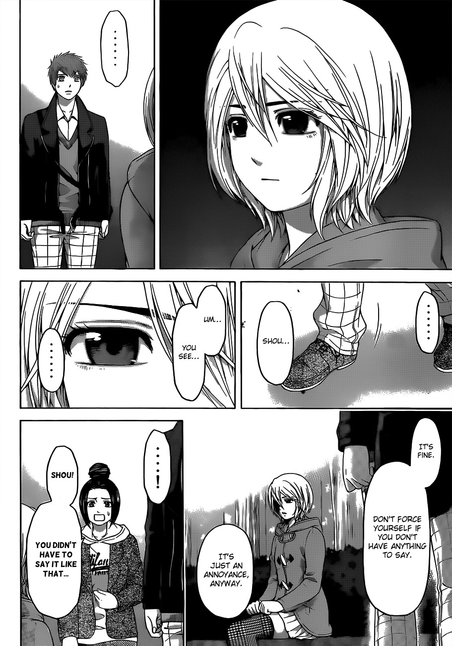 GE chapter 119 page 8