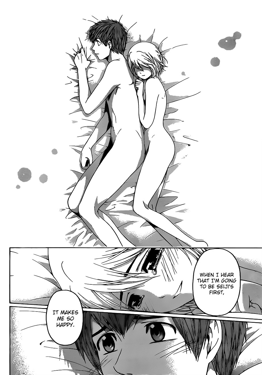 GE chapter 120 page 12