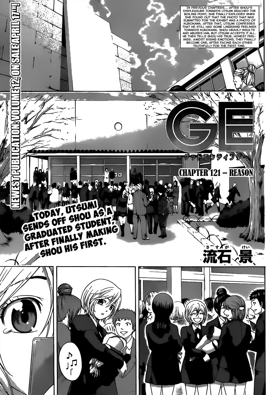 GE chapter 121 page 1