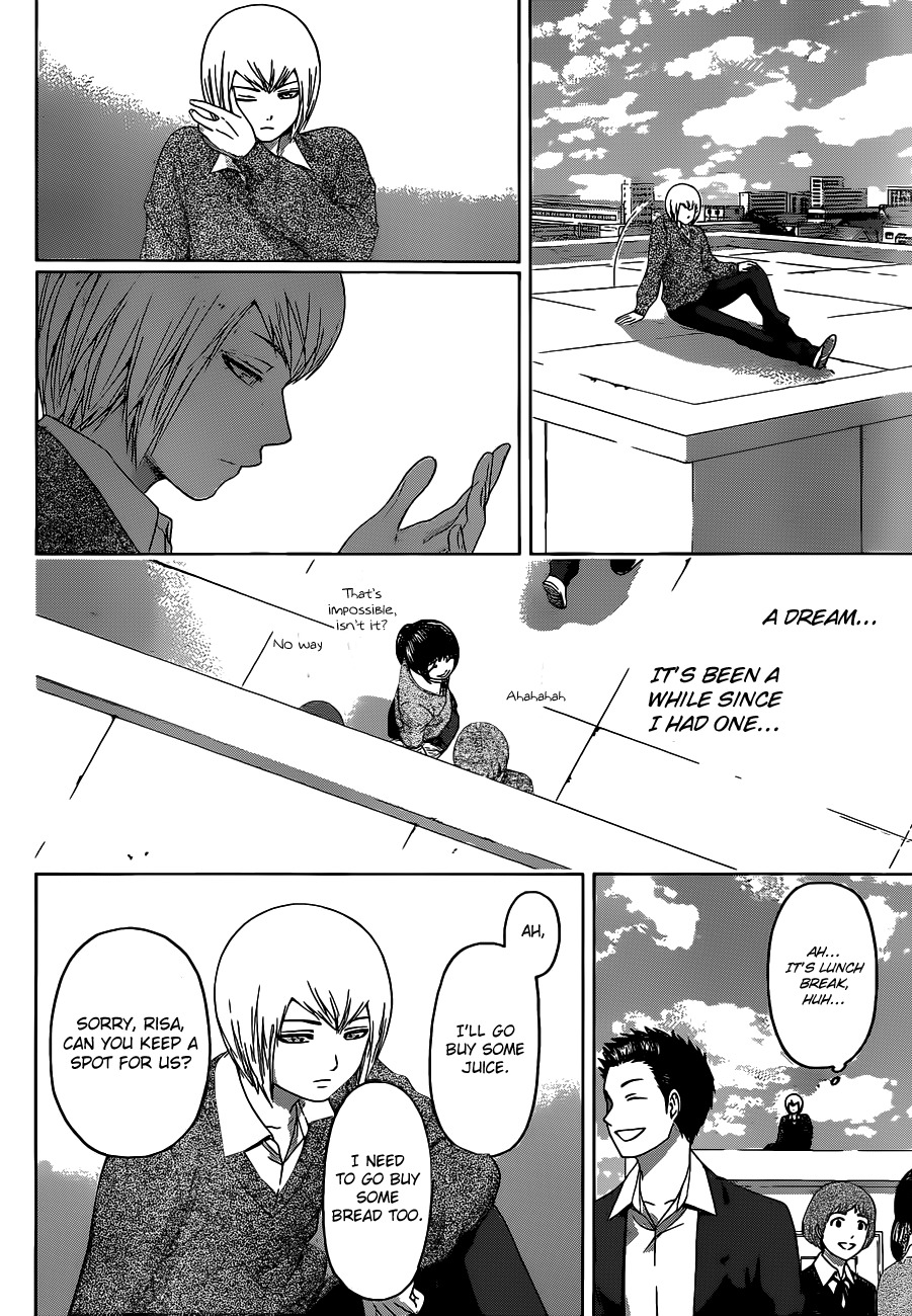 GE chapter 121 page 10