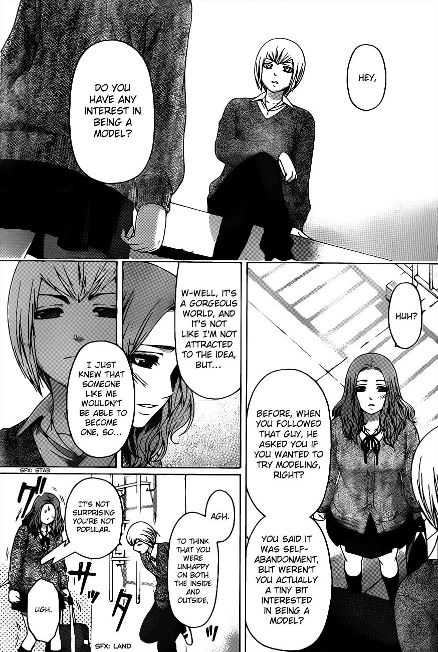 GE chapter 121 page 13