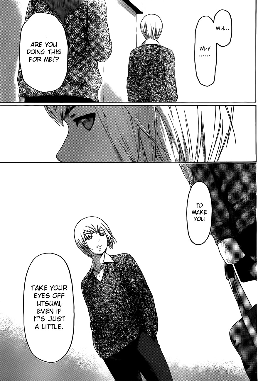 GE chapter 121 page 15