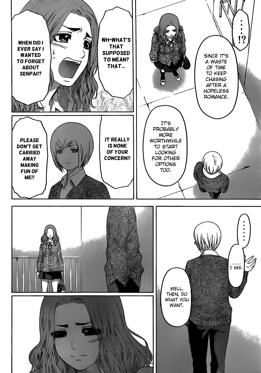 GE chapter 121 page 16