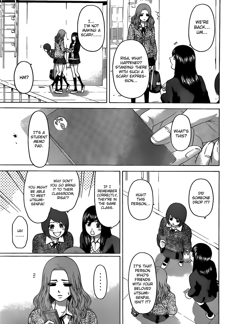 GE chapter 121 page 17