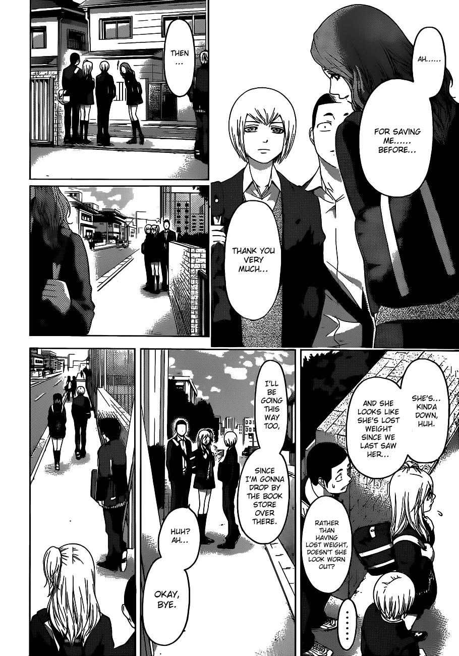 GE chapter 121 page 6