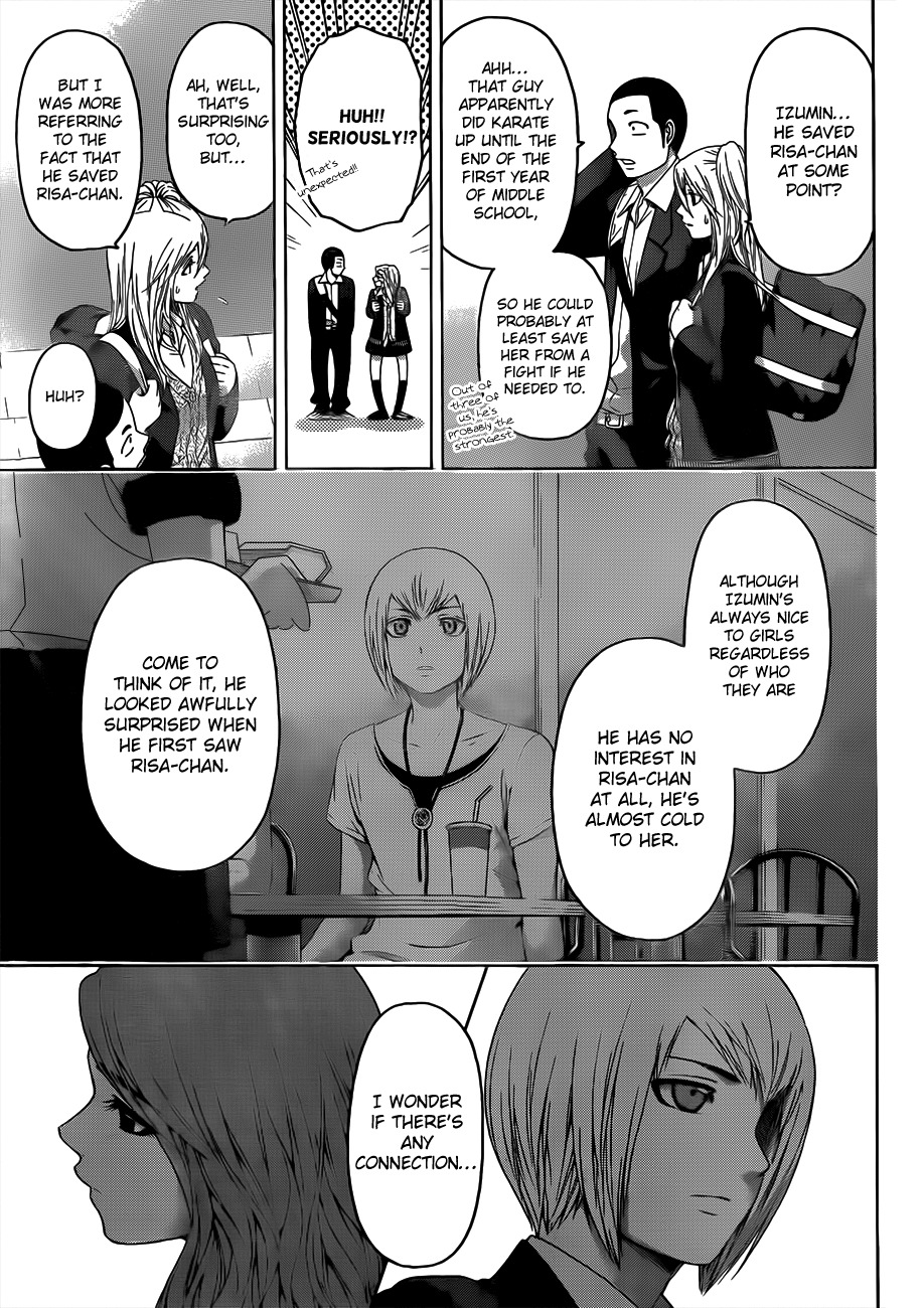 GE chapter 121 page 7