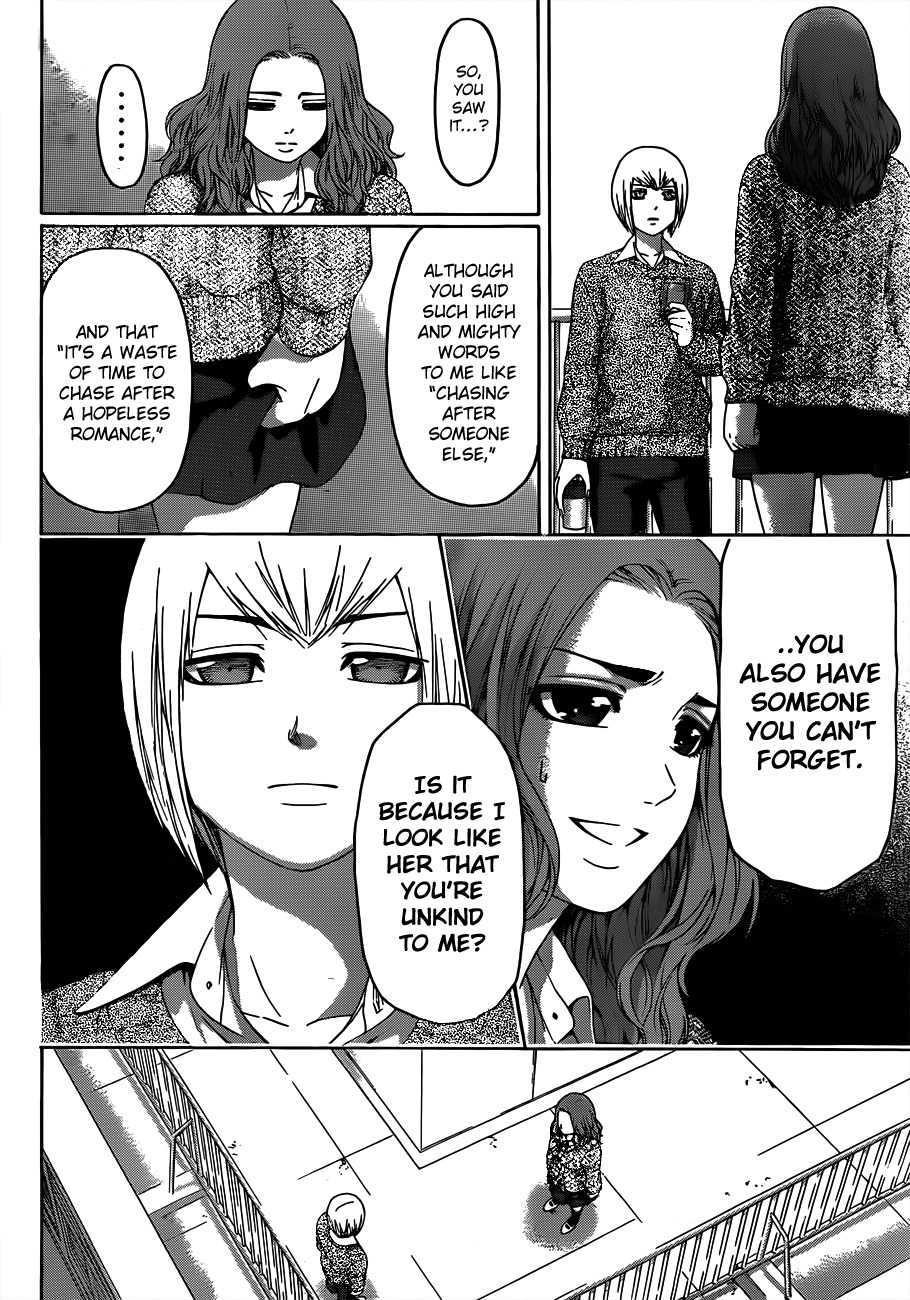 GE chapter 122 page 2