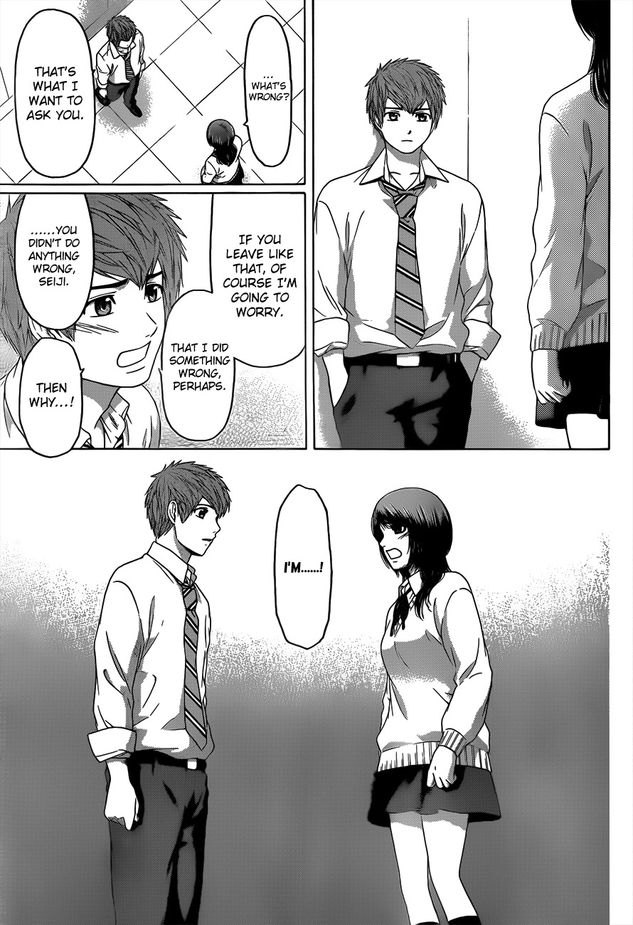 GE chapter 123 page 17